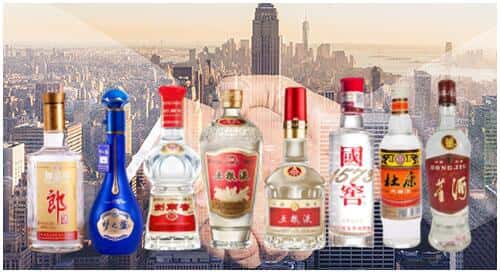 娄底市回收名酒