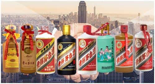 娄底市回收茅台